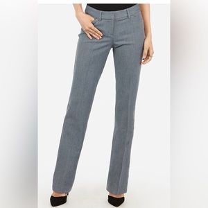 Like new, worn once Express Editor Barely Boot, low rise 0R/0R - Grey